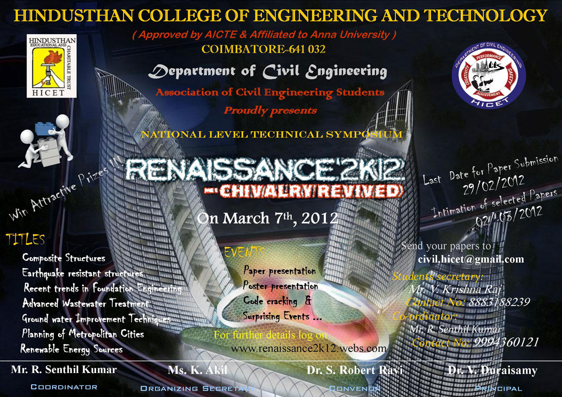 technical symposium