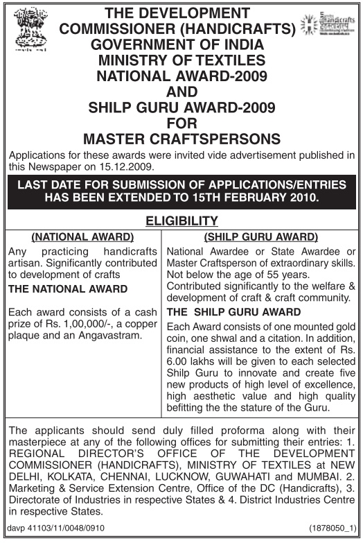scholarships